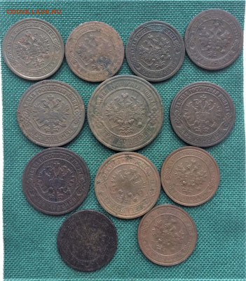 1,2,3 копейки 1870-1916 г (к30) 25.12 - 7aF9PeMx9cs