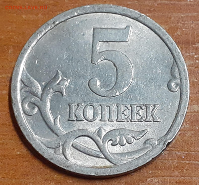 Разновидности от Vadim 163 - 2021-12-22-18-23-31-462