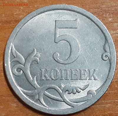 Разновидности от Vadim 163 - 2021-12-22-18-01-21-348