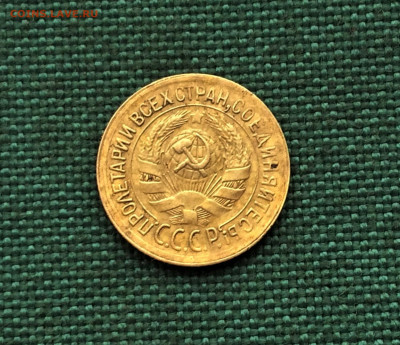 1 копейка 1935г (к11) 25.12 - dTJZ0YCnnXA