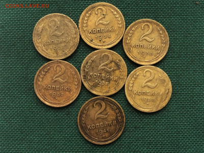 2 копейки 1928-41 7шт (к18) 25.12 - WNp70XPc9hA