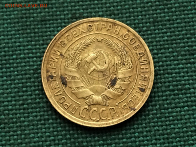 2 копейки 1933г (к17)  25.12 - c2QbxvJSzTA
