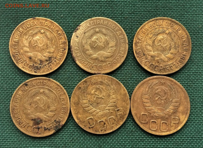 3 копейки 1928-43 6шт (к19) 25.12 - zT54PiZ8wuY