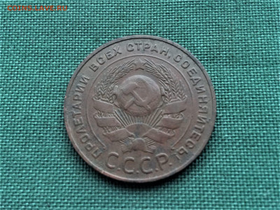 5 копеек 1924г (к38) 25.12 - Z26o3c6uwh8
