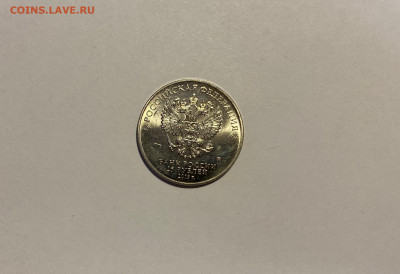 25p. Бременские музыканты с 200р. до 25.12 - IMG_1677.JPG