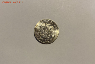 25p. Бременские музыканты с 200р. до 25.12 - IMG_1676.JPG