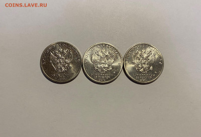 25p. Барбоскины 3 шт. с 200р. до 25.12 - IMG_1681.JPG