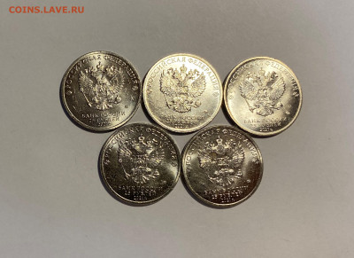 25p. Умка 5 шт. с 200р. до 25.12 - IMG_1685.JPG