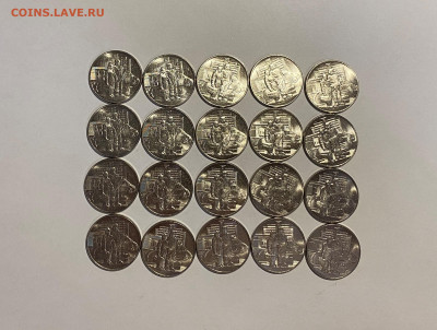 25p. Труд медицинских работников 20 шт. до 25.12 - IMG_1688.JPG
