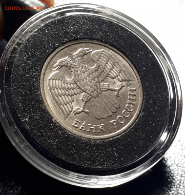 10 рублей 1992 ММД. Магнитная. UNC.Короткий. 25.12. Блиц - 7
