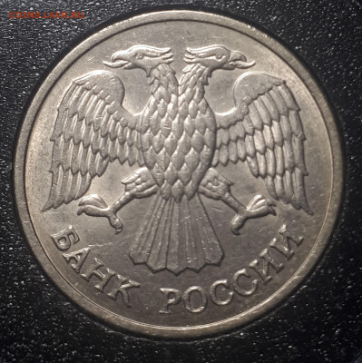 10 рублей 1992 ММД. Магнитная. UNC.Короткий. 25.12. Блиц - 2