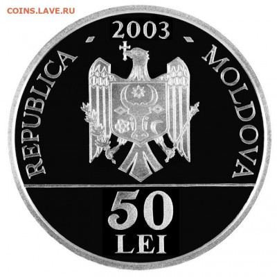 Досчитаем до 10 000 или более - 1633а