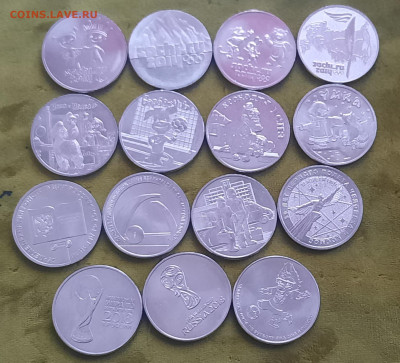 Мультики.Космос.Даты.25р.15шт.До 25.12.22:00. - 20211223_095738