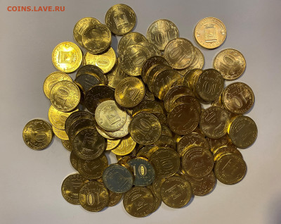 10р. ГВС Грозный UNC 100шт. до 25.12 - IMG_1751.JPG