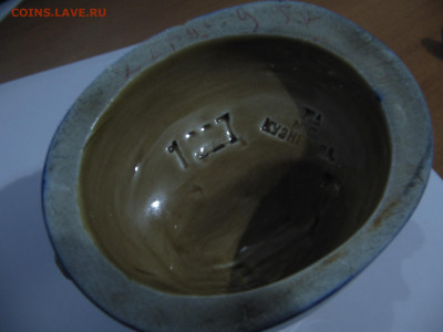 Собака-спичечицаю Фарфор Кузнецов М С. до 28.12.21 22-00 - IMG_0012