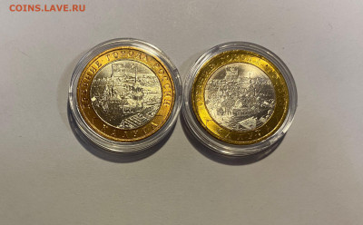 10р. ДГР Калуга 2 шт. UNC до 25.12 - IMG_1736.JPG