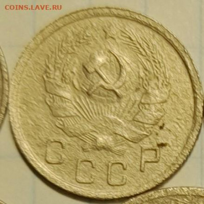 10 копеек 1936 год интересная гравировка - qSDBBMYn5FU    36 аверс