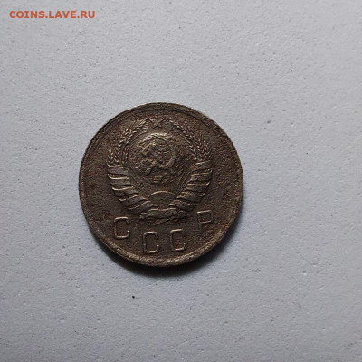 10 копеек 1941 до 26.12 - image (7)
