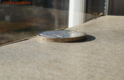 Полтинник(50 копеек) 1925 ПЛ.До 26.12.2021 в 22:22 - P3730212.JPG