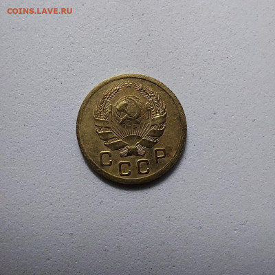 1 копейка 1936 до 26 - image (6)
