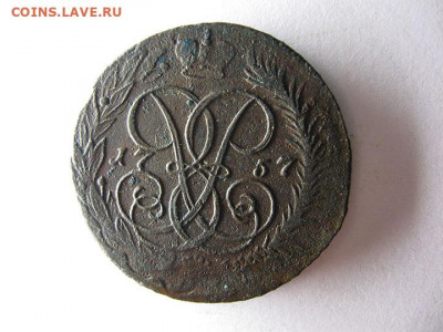 2 копейки 1757 две даты - IMG_5893.JPG