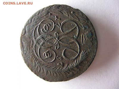 2 копейки 1757 две даты - IMG_5894.JPG