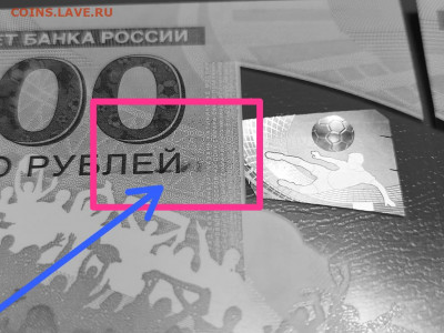 Футбол на оценку !!-брак - IMG-20211217-WA0030