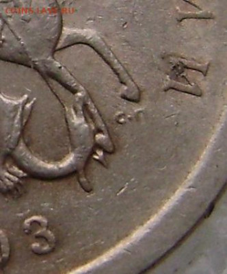 1 коп. 2003сп. на определение 3.1А2 ? - 1 коп.3.1А2  об.ст.2