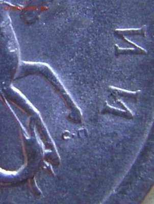 1 коп. 2003сп. на определение 3.1А2 ? - 3.1А2  1
