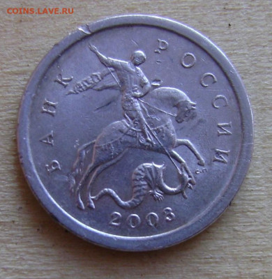 1 коп. 2003сп. на определение 3.1А2 ? - 3.1А2  2