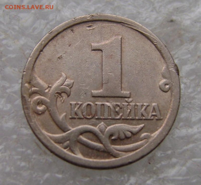 1 коп. 2003сп. на определение 3.1А2 ? - 1 коп.3.1А2  л.ст.