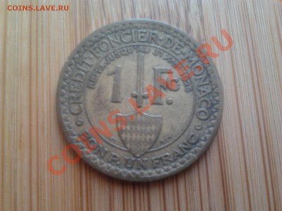 Монако 1 франк 1924 Лучник, до 12.11.11г. 22:00 мск - 2011-11-06 10.50.49