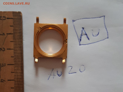 Часы,корпуса,браслеты от Au1 до Au20  25.12. 22-30 - 20211223_110107