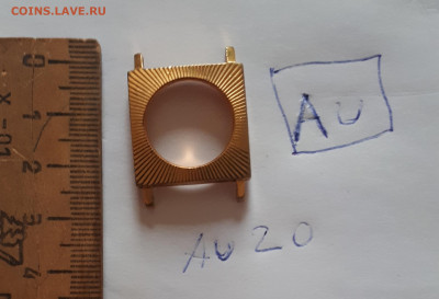 Часы,корпуса,браслеты от Au1 до Au20  25.12. 22-30 - 20211223_110047