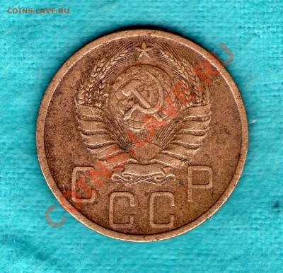 5 коп 1940 г , узкий серп, разрезная звезда Ф-43 до 11.11.11 - skan766