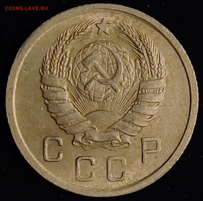 10 копеек 1937 с 200. До 28.12.2021 в 22.00 мск - IMG_20211223_194936