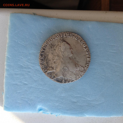 1 рубль 1770г. - IMG_3827.JPG
