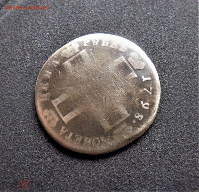 фикс Рубль 1798 год РЕСТАВРАЦИЯ - 228885857.1