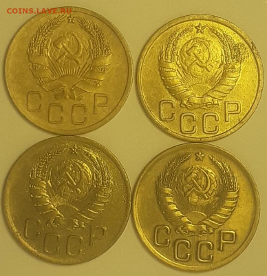 лот 3 копейки с 1936 по 1939 год. - 20211223_125625