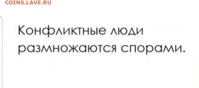 делает - прямо сейчас !!! - Screenshot_20211223-144200_Instagram