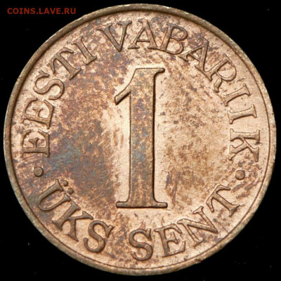 1 цент 1939 год. Эстония. До 26.12.21г в 22.15 МСК - 2021-12-23 21.40.40