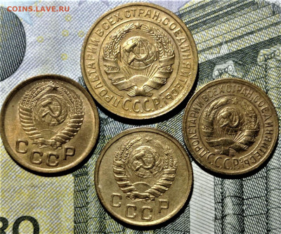 1 копейка 1929,1940,1950 и 2 копейки 1934. До 26.12.21 - 2