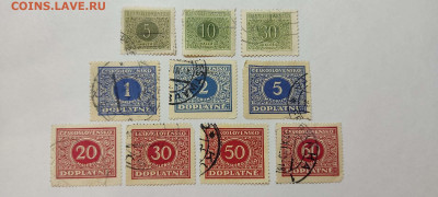 Марки Чехословакии 20-30-х годов, лот 5, до 26.12.2021г. - IMG_20211221_234103_thumb