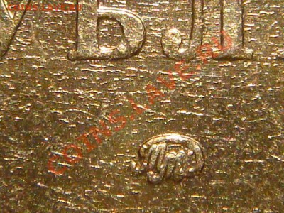 10 рублей 2006 Приморский край шт У2 до 21-00 09.11.11 - DSC02212.JPG