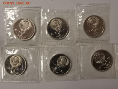 1р 1992г Барселона(к-кт 6шт). Пруф запайка, до 28.12 - С Барселона-2