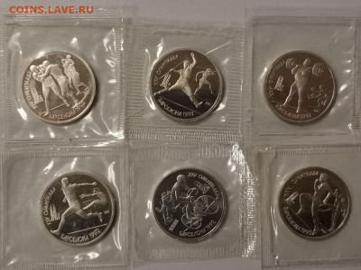 1р 1992г Барселона(к-кт 6шт). Пруф запайка, до 28.12 - С Барселона-1