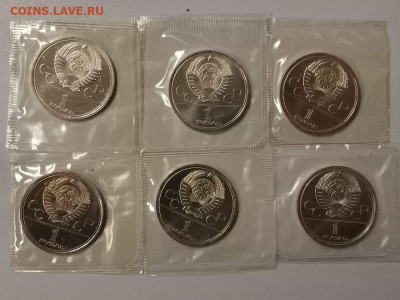 1р 1977-80гг Олимпиада-80 (к-кт 6шт). АЦ запайка, до 29.12 - СГ Олимпиада к-кт 6шт-2