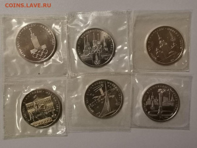 1р 1977-80гг Олимпиада-80 (к-кт 6шт). АЦ запайка, до 29.12 - СГ Олимпиада к-кт 6шт-1