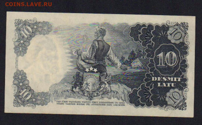 10 лат 1940 год. Латвия.  До 27.12.21г в 22.15 МСК - 2021-12-23 22.28.37