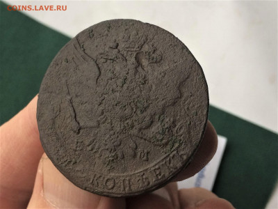 5 копеек Екатерины II 1763ЕМ (к40) 26.12 - ZTBUcoRKOqY